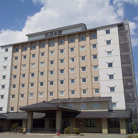 格兰蒂亚冰见和藏之宿路线酒店 冰见市 外观 照片