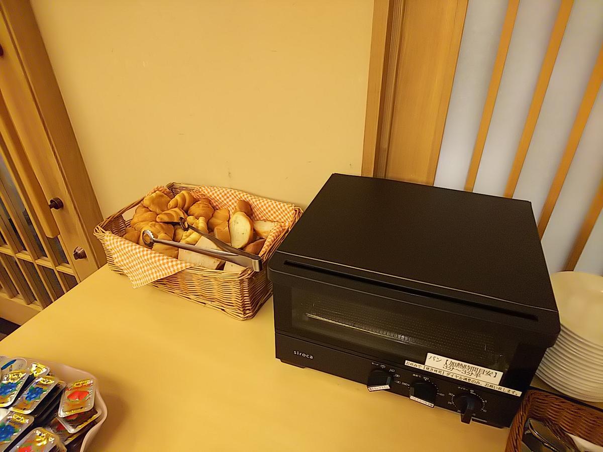 格兰蒂亚冰见和藏之宿路线酒店 冰见市 外观 照片