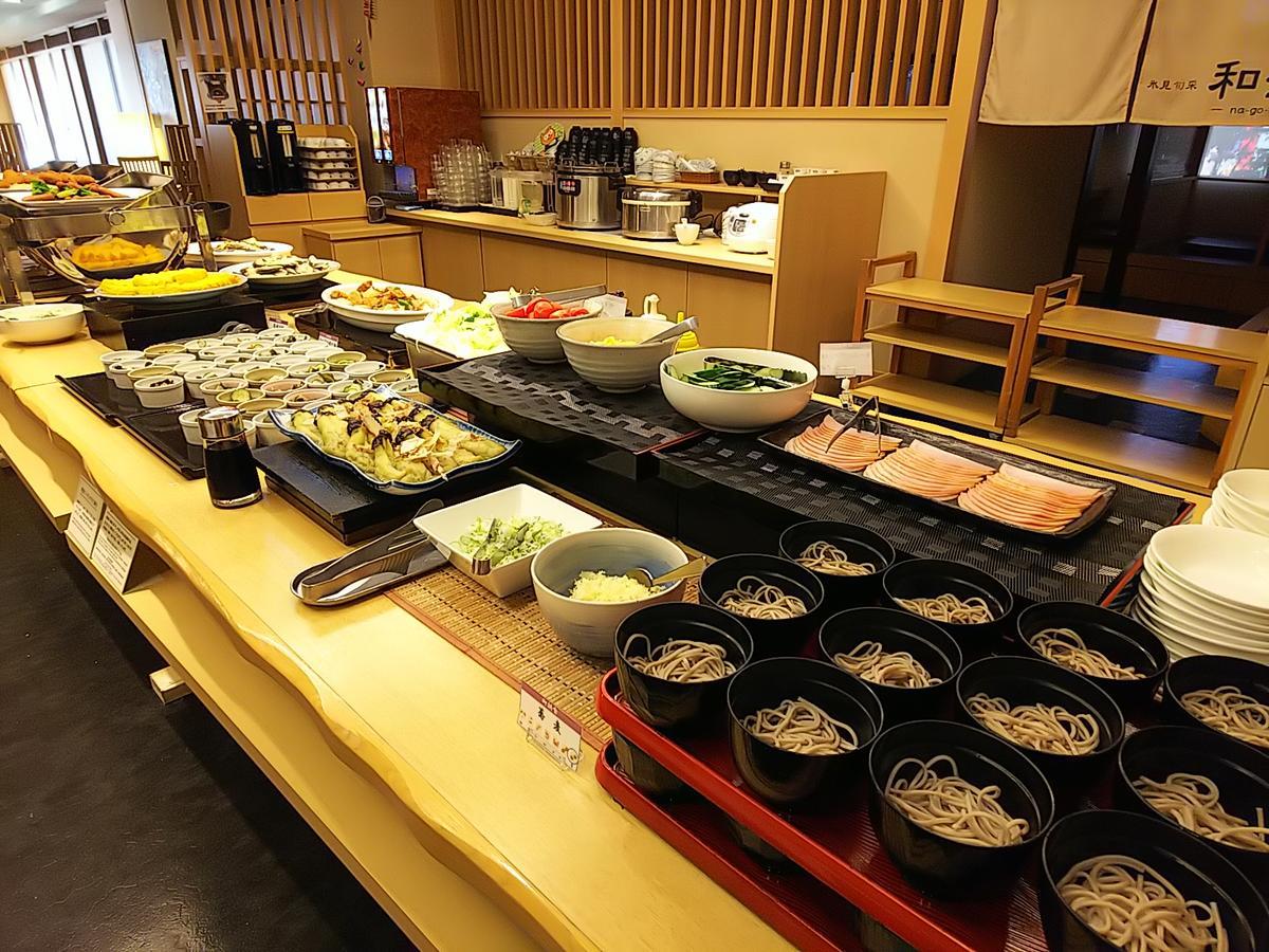 格兰蒂亚冰见和藏之宿路线酒店 冰见市 外观 照片