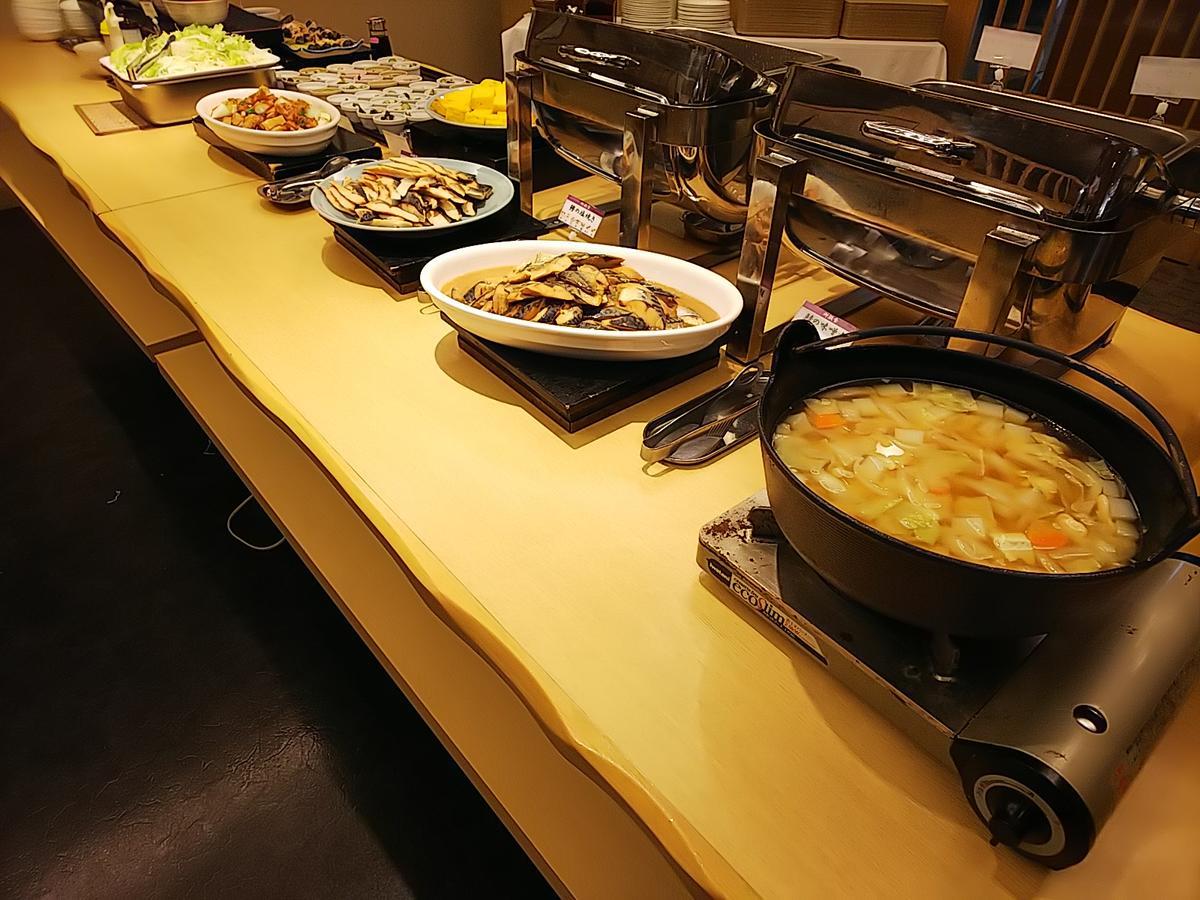 格兰蒂亚冰见和藏之宿路线酒店 冰见市 外观 照片